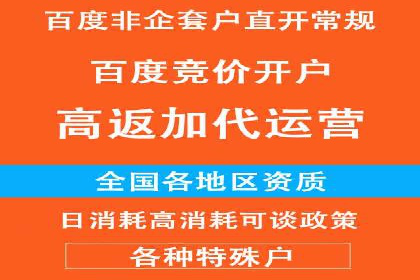 朋友圈信息流影响下的用户行为变化案例研究